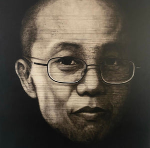 Yongchang Chung- Painting II